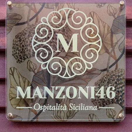 Oda ve Kahvaltı Manzoni 46 - Ospitalita Siciliana